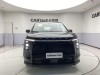 Maxus 7 2025