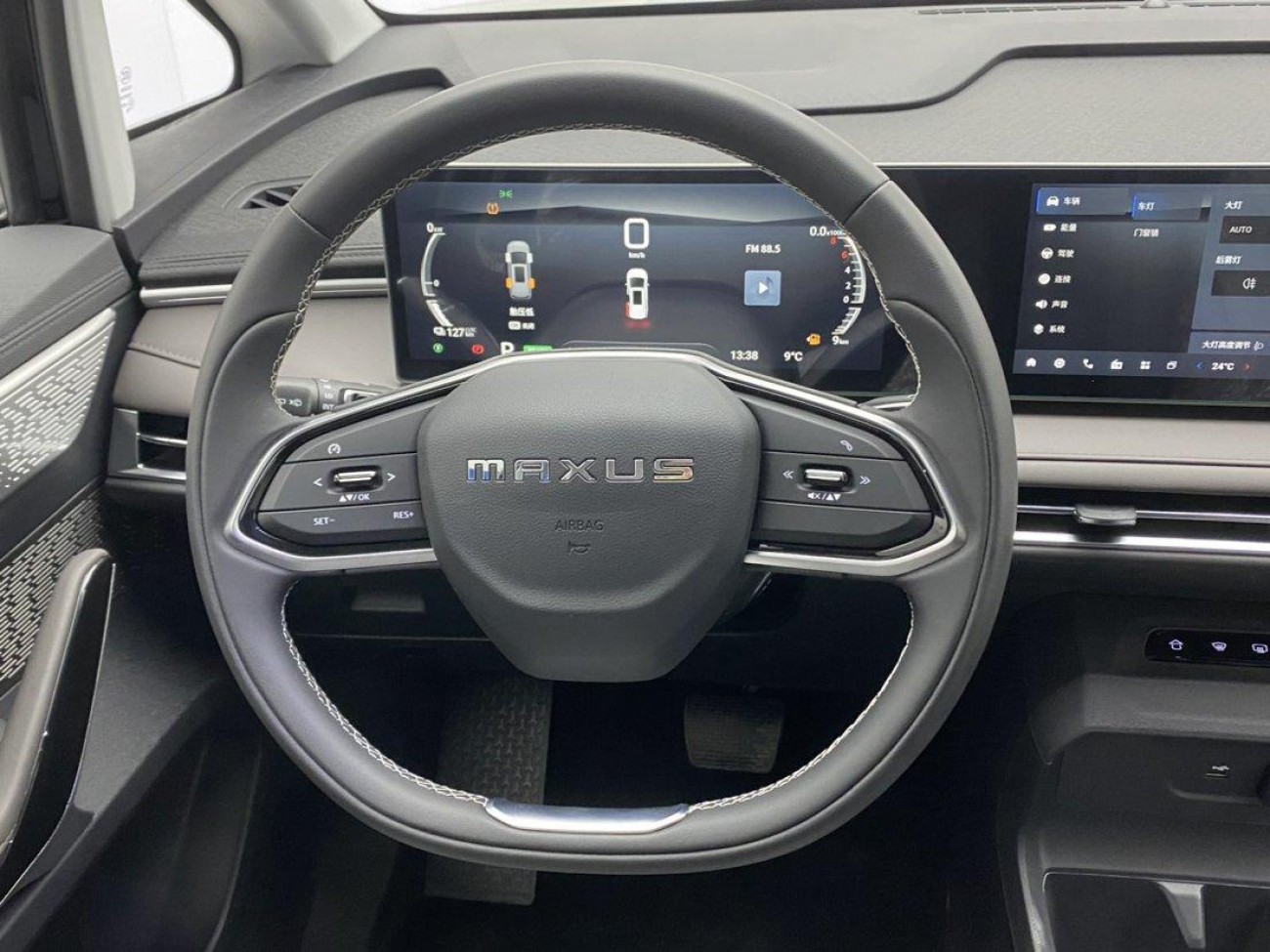 Maxus 7 2025
