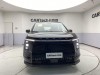 Maxus 7 2025
