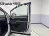 Maxus 7 2025
