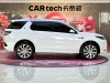 Land Rover Discovery Sport 2021