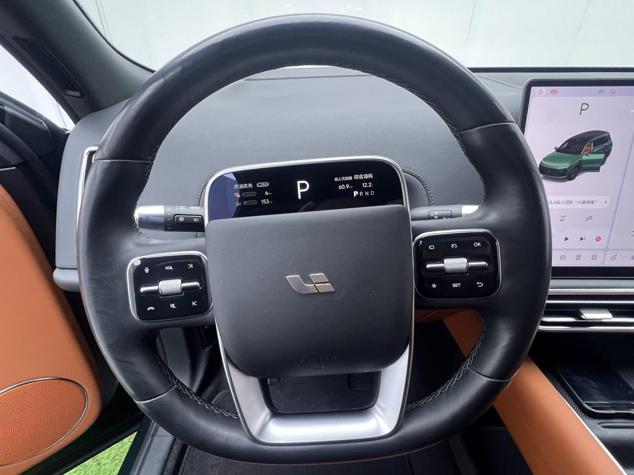 Li Auto L9 2023