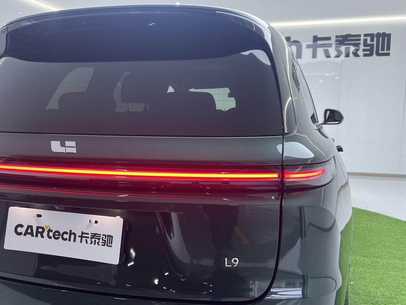 Li Auto L9 2023
