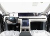 IM Motors LS7 2024