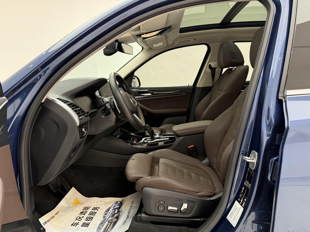BMW X3 2021