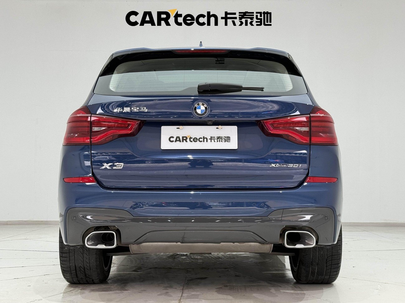 BMW X3 2021