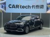 Mercedes-Benz E 300 L 2022