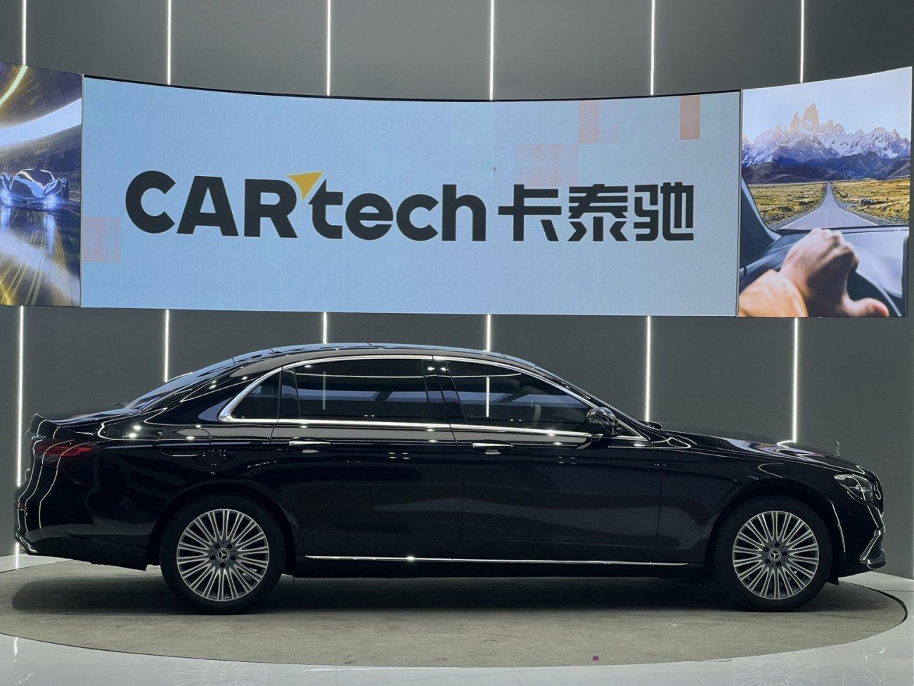 Mercedes-Benz E 300 L 2022