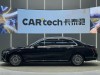 Mercedes-Benz E 300 L 2022