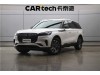 Lincoln Aviator 2025