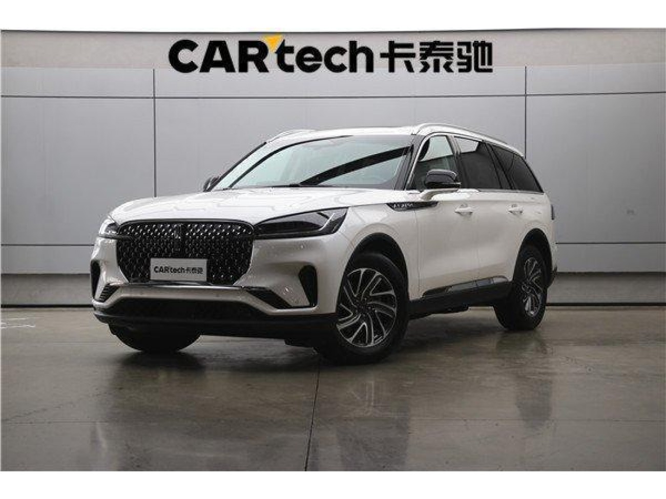 Lincoln Aviator 2025