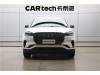 Lincoln Aviator 2025