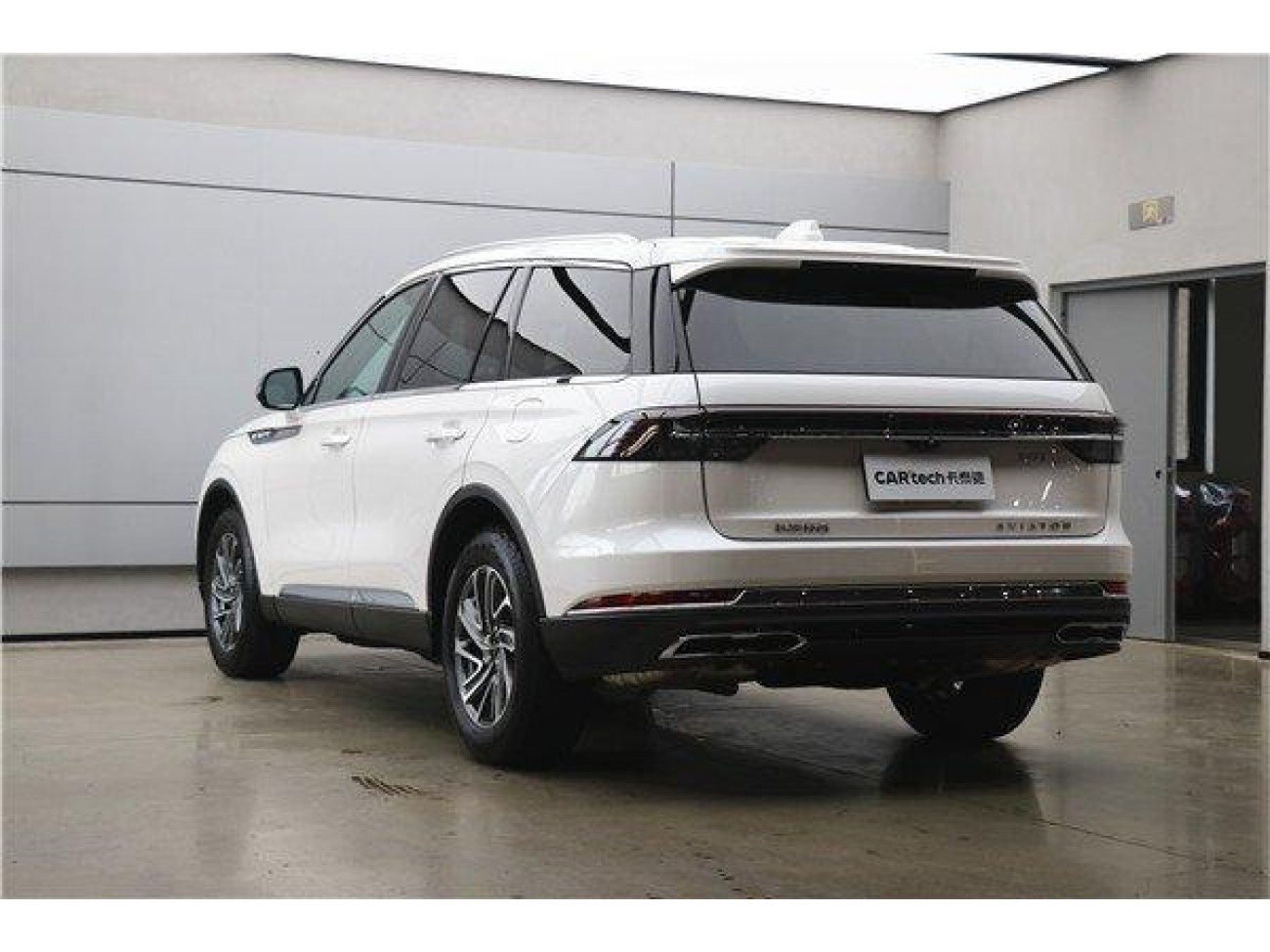 Lincoln Aviator 2025