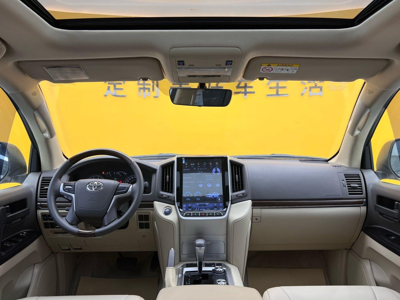 Toyota Land Cruiser 2019