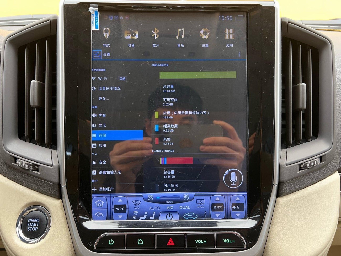 Toyota Land Cruiser 2019
