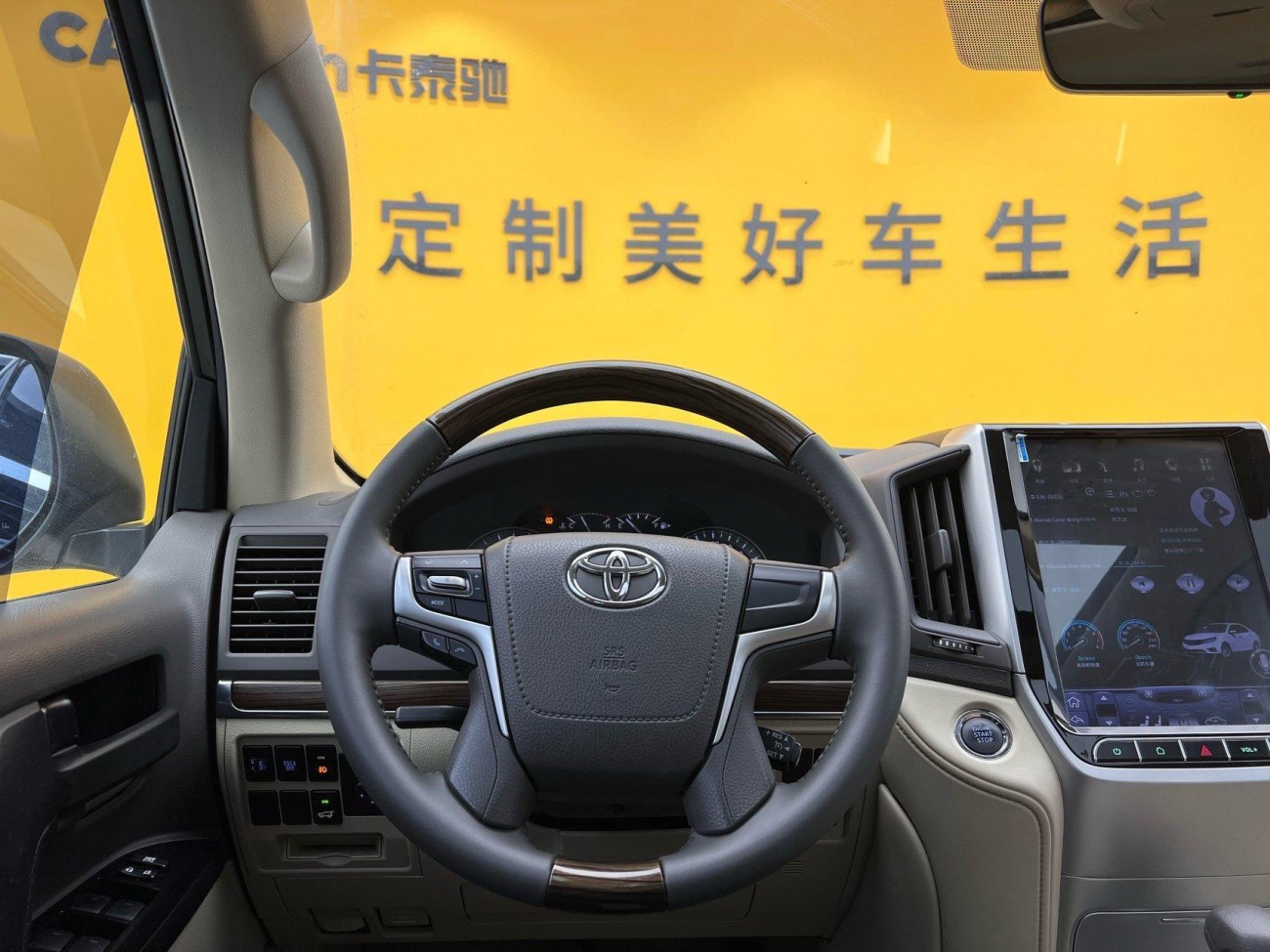 Toyota Land Cruiser 2019