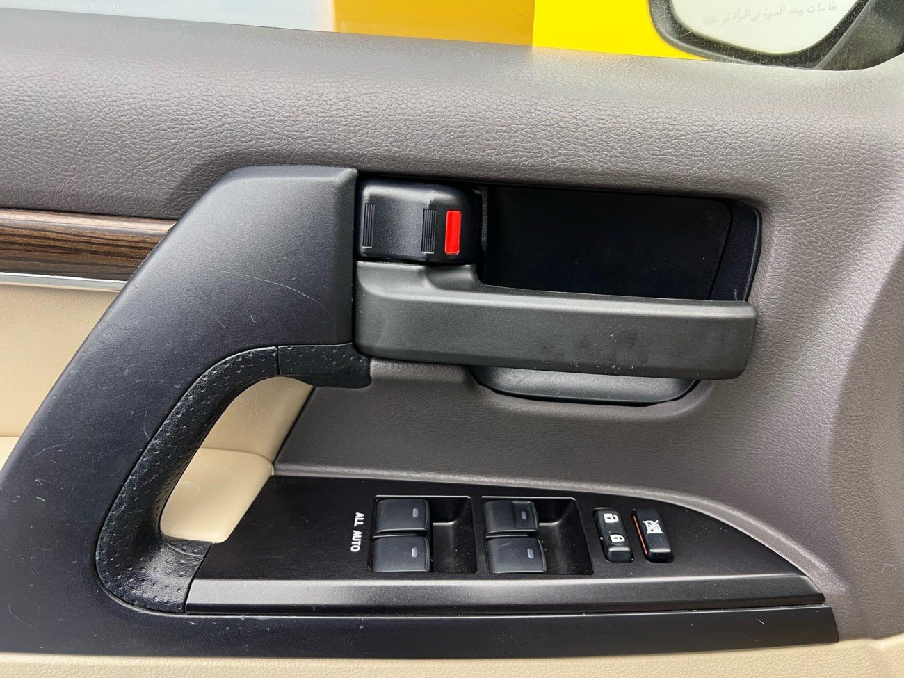 Toyota Land Cruiser 2019