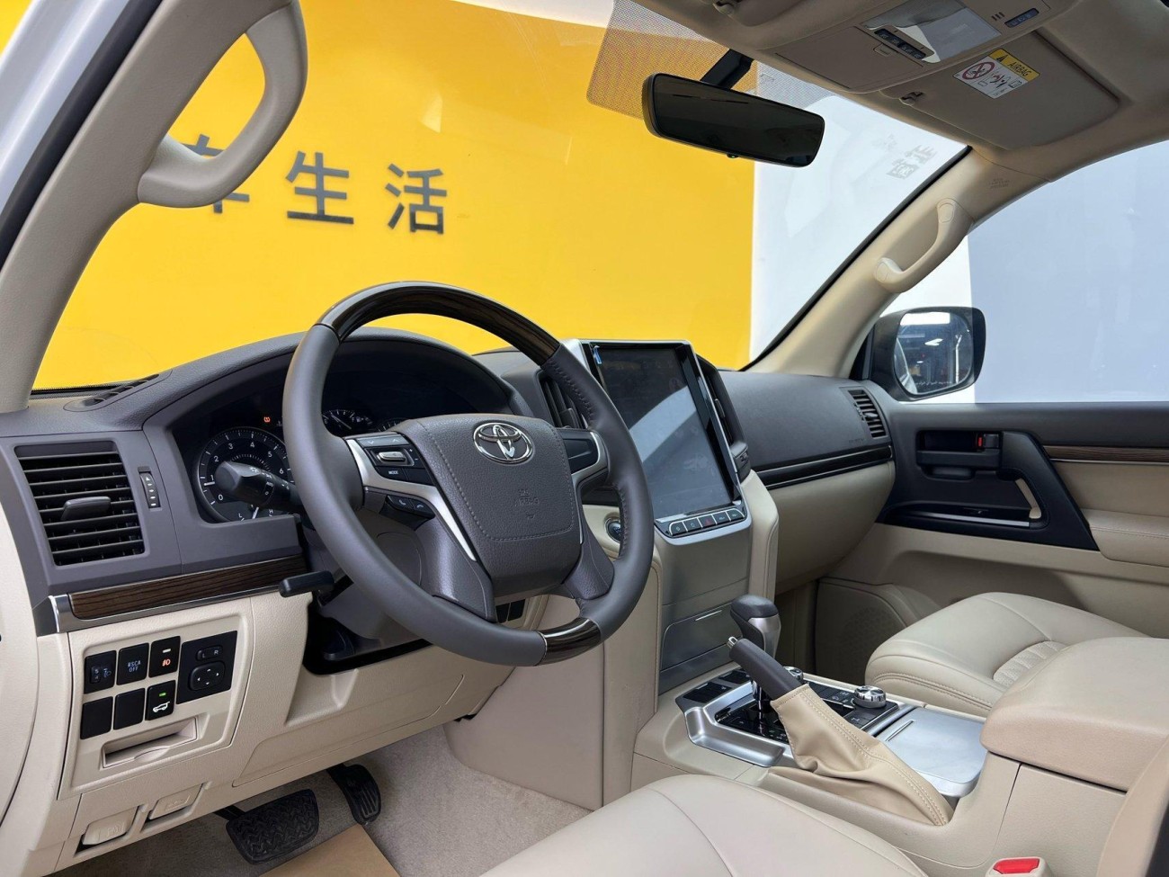 Toyota Land Cruiser 2019