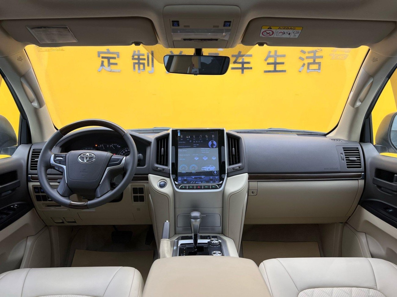 Toyota Land Cruiser 2019