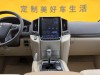 Toyota Land Cruiser 2019