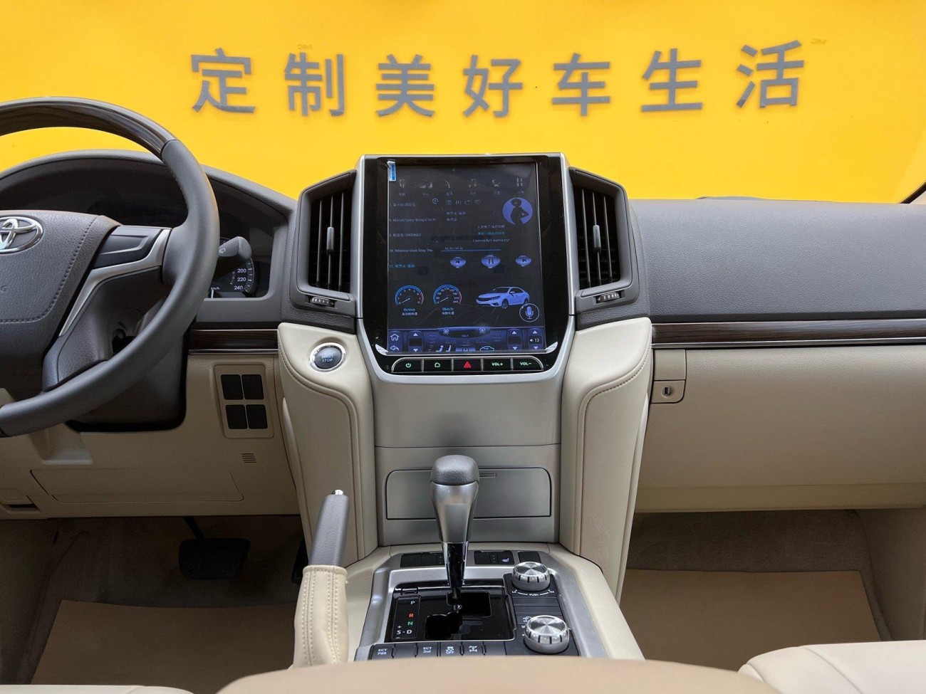 Toyota Land Cruiser 2019