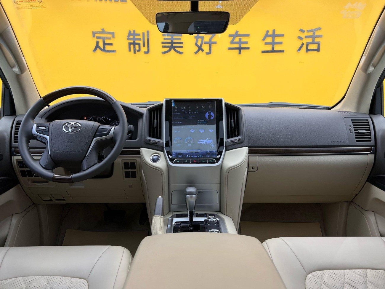 Toyota Land Cruiser 2019