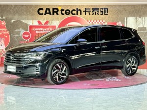 Volkswagen 2024 2025