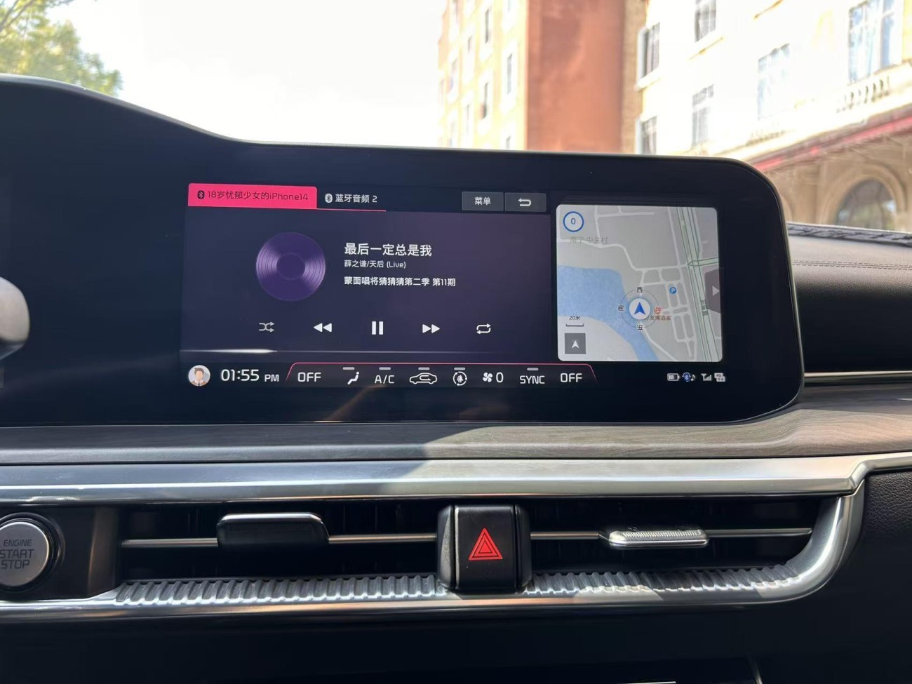 Kia K5 2022