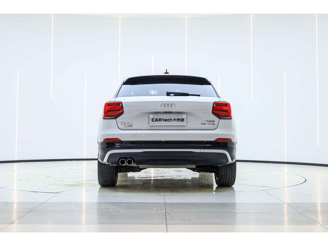 Audi Q2L 35 TFSI 2021