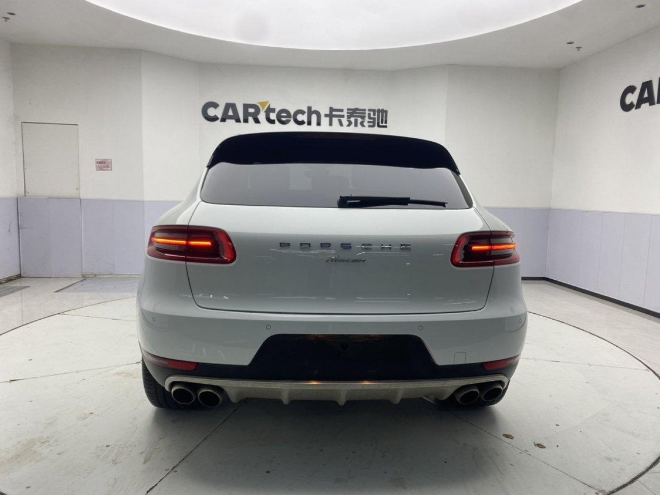 Porsche Macan 2017