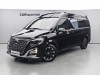 Mercedes-Benz V 2024