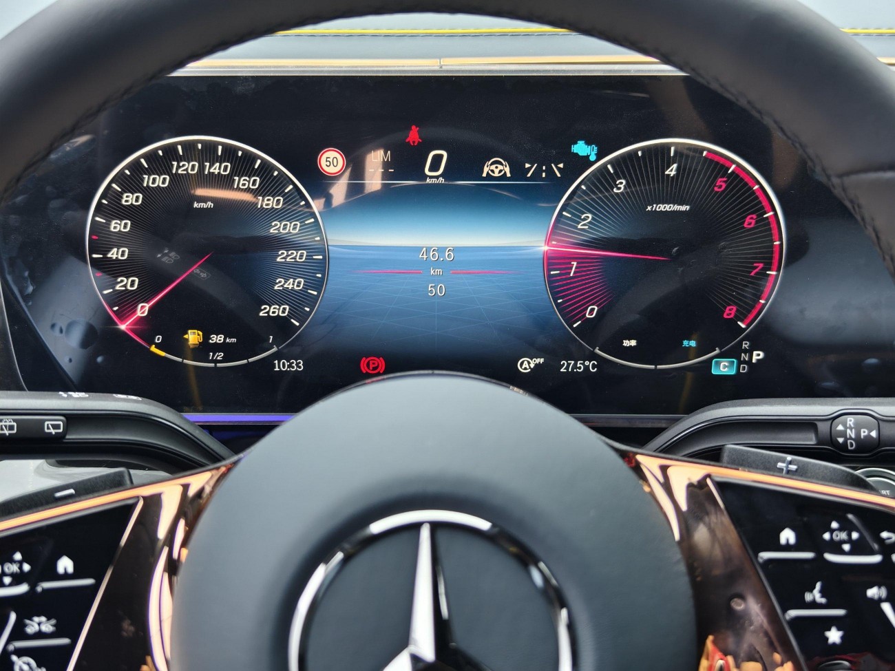 Mercedes-Benz V 2024