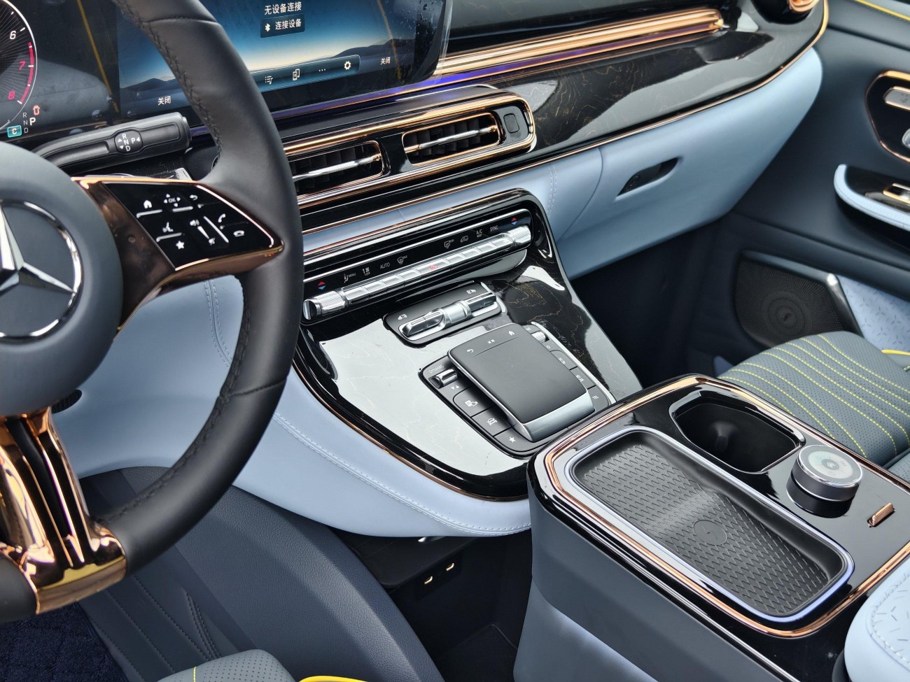 Mercedes-Benz V 2024