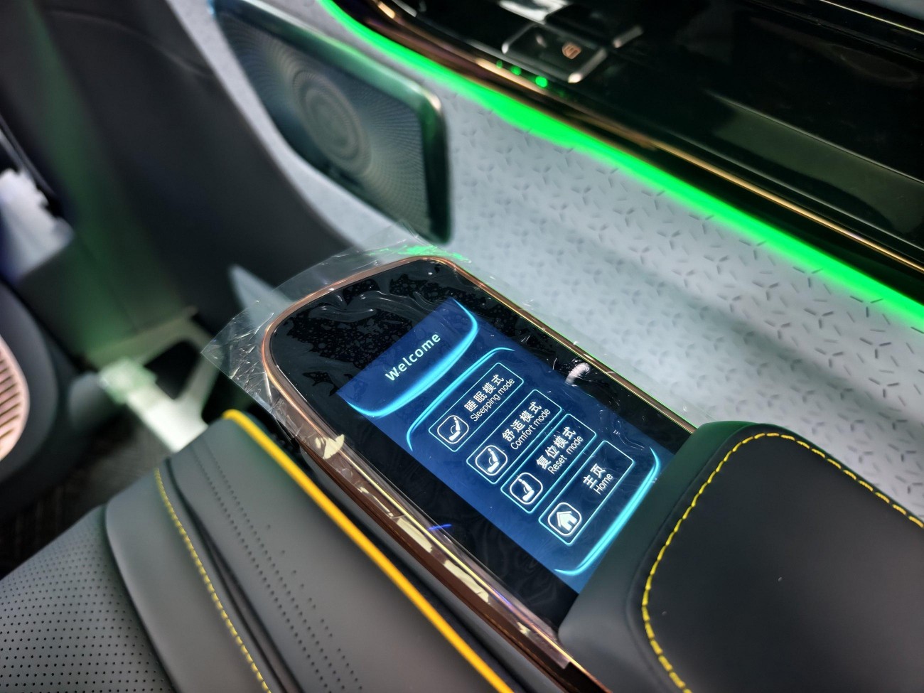 Mercedes-Benz V 2024
