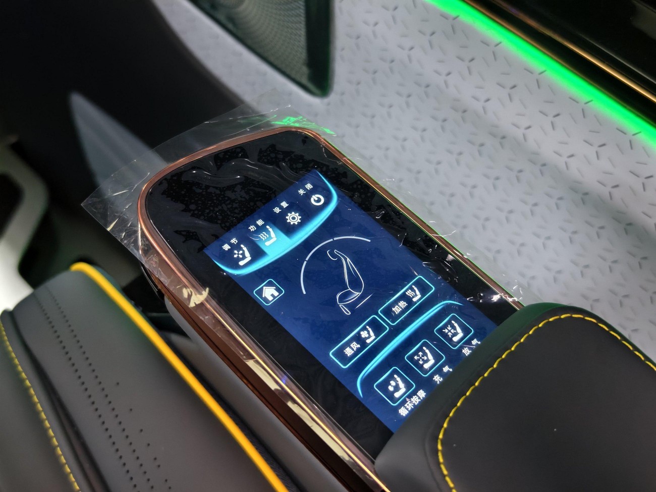 Mercedes-Benz V 2024