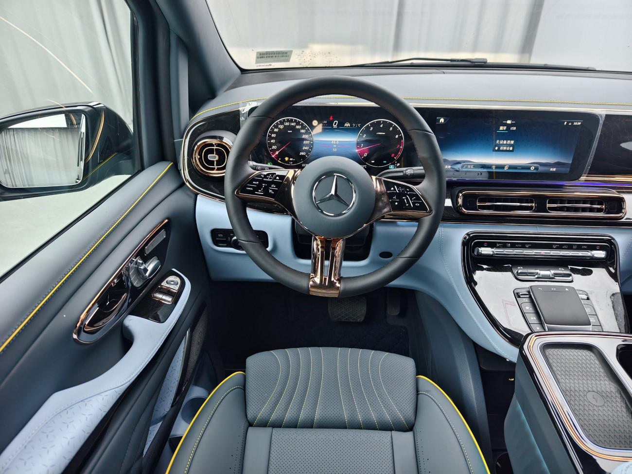 Mercedes-Benz V 2024