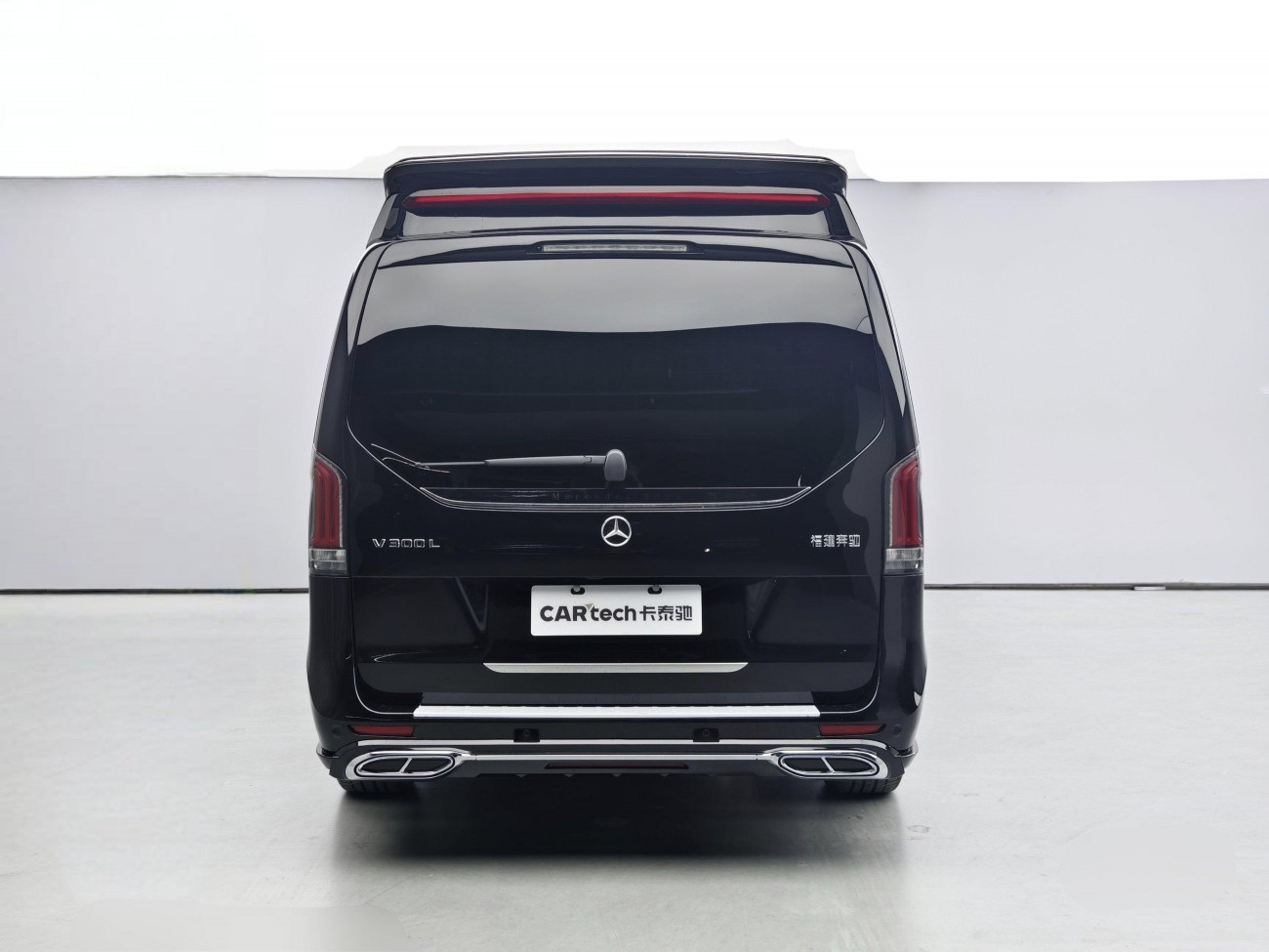 Mercedes-Benz V 2024