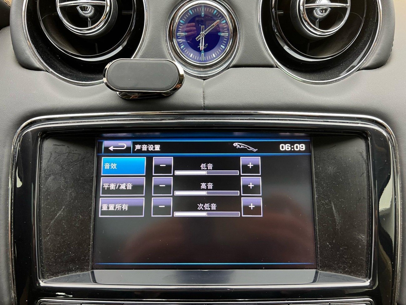 Jaguar XJ 2013