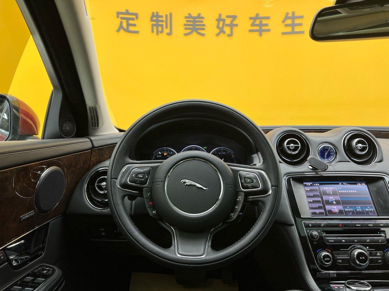 Jaguar XJ 2013