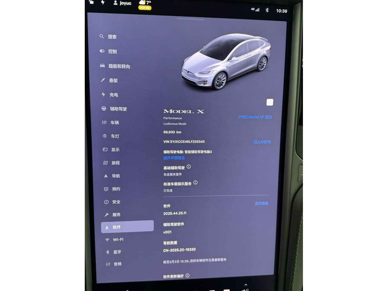 Tesla Model X 2020