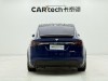 Tesla Model X 2020