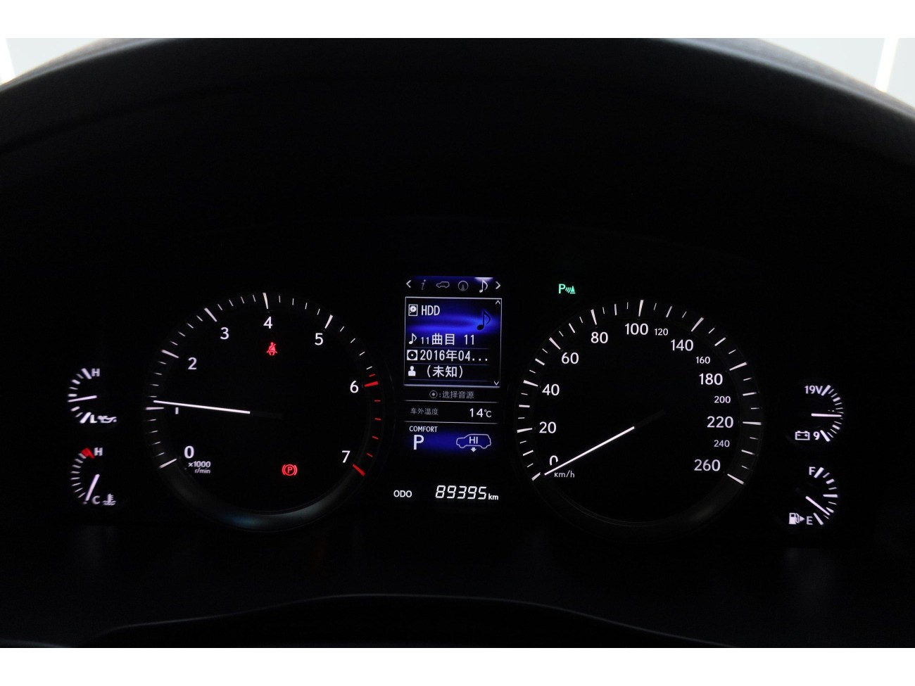 Lexus LX 570 2016