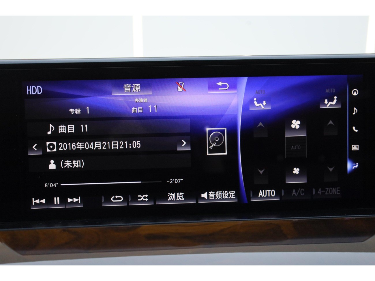 Lexus LX 570 2016