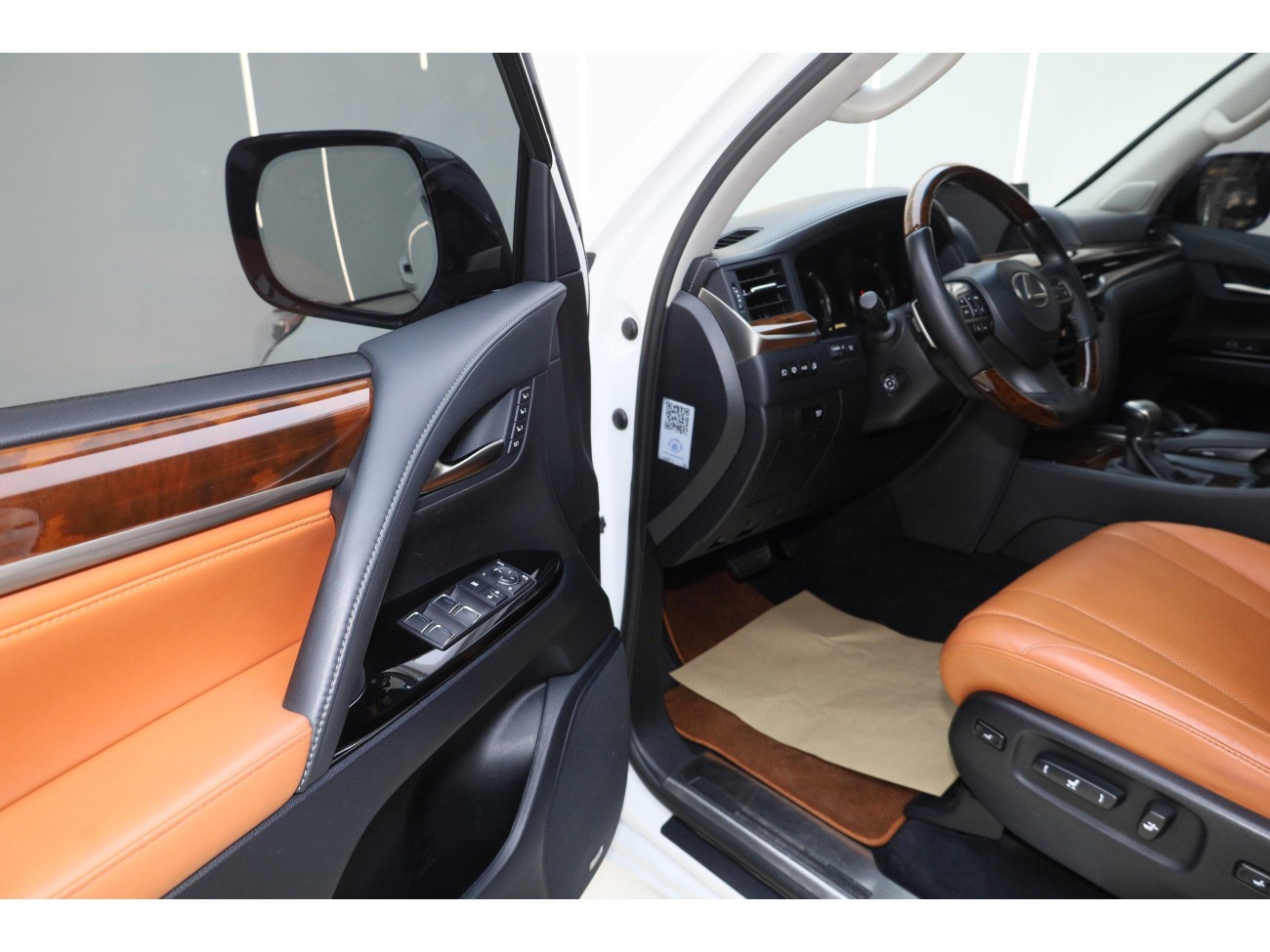 Lexus LX 570 2016