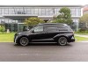 Toyota Granvia 2025