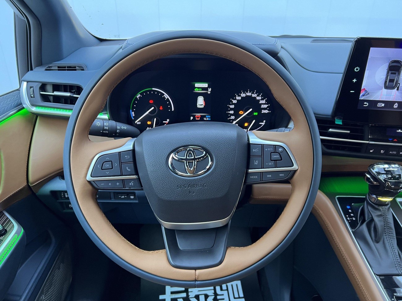 Toyota Granvia 2025