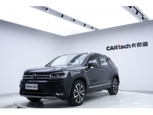 Volkswagen Tharu 2020