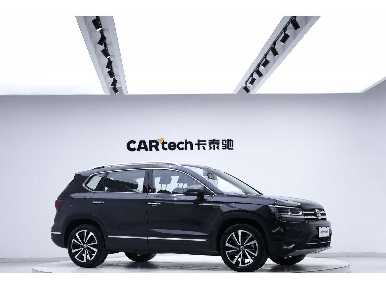 Volkswagen Tharu 2020