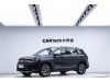 Volkswagen Tharu 2020