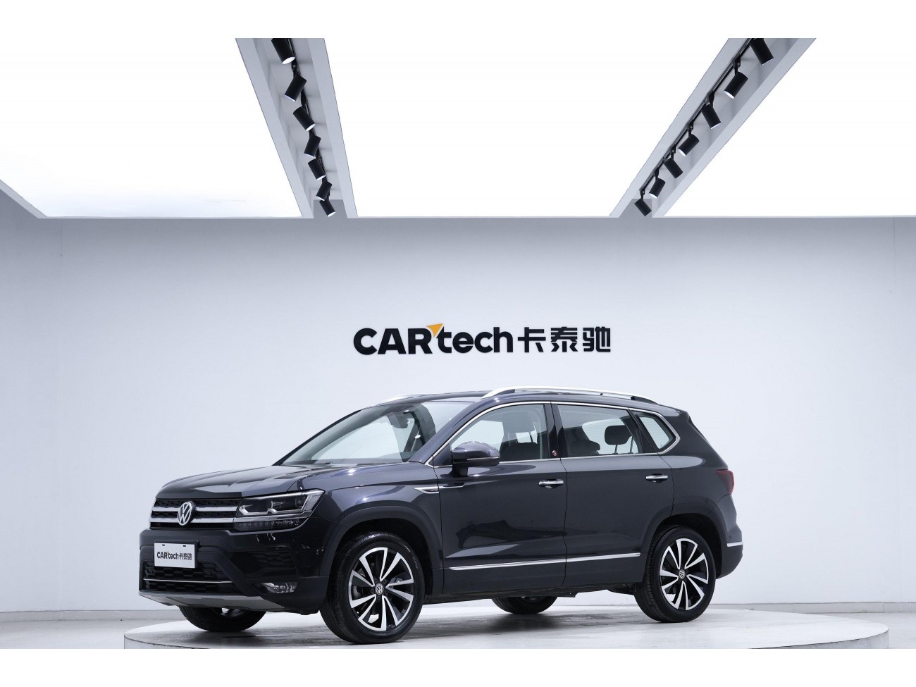 Volkswagen Tharu 2020